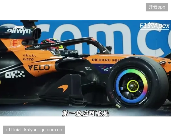 F1赛事赞助商品牌激活案例与效果评估：速度与激情中的品牌新机遇