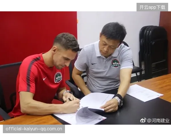 俱乐部宣布成立球员发展基金激励青年才俊傲立巅峰