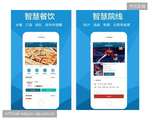 运动康复与大数据结合助力运动员健康管理的未来之路